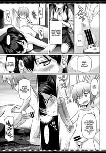 Page 16: 015.jpg | 色即是空 一航戦は見た | View Page!