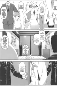 Page 2: 001.jpg | 島めぐり前夜SEX | View Page!