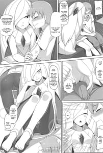 Page 8: 007.jpg | 島めぐり前夜SEX | View Page!