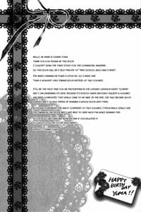 Page 6: 005.jpg | 姉妹的恋愛論 | View Page!