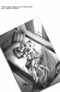 Page 7: 006.jpg | 姉妹的恋愛論 | View Page!