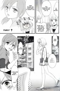 Page 14: 013.jpg | 姉妹的恋愛論 | View Page!