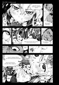 Page 10: 009.jpg | 島風さんが鬼畜◯兵に犯されるお話 | View Page!