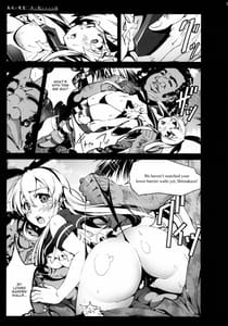 Page 12: 011.jpg | 島風さんが鬼畜◯兵に犯されるお話 | View Page!