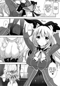 Page 4: 003.jpg | 島かぜ…あ、愛宕ちゃんでしたか… | View Page!