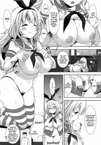 Page 5: 004.jpg | 島かぜ…あ、愛宕ちゃんでしたか… | View Page!