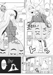 Page 5: 004.jpg | 真・乱姦猿楽 | View Page!