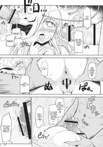 Page 13: 012.jpg | 真・乱姦猿楽 | View Page!
