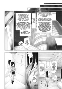 Page 6: 005.jpg | シンアイマックスマッタナシ!3 | View Page!