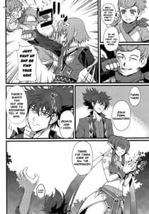 Page 3: 002.jpg | 進撃の美女軍団 | View Page!