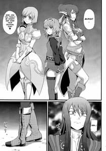Page 4: 003.jpg | 進撃の美女軍団 | View Page!