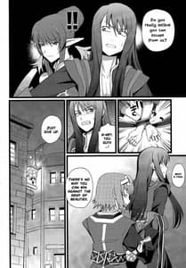 Page 5: 004.jpg | 進撃の美女軍団 | View Page!