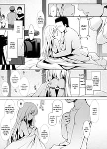 Page 8: 007.jpg | 新人麻雀アイドルのどっち三泊四日着エロ温泉枕営業 | View Page!