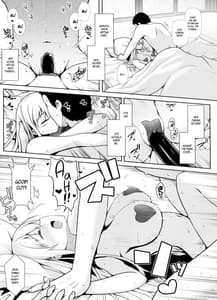 Page 12: 011.jpg | 新人麻雀アイドルのどっち三泊四日着エロ温泉枕営業 | View Page!