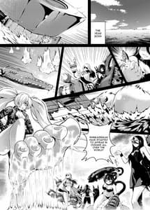 Page 8: 007.jpg | 深海の魔戦姫 | View Page!