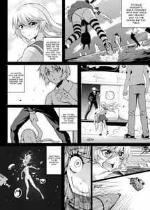 Page 9: 008.jpg | 深海の魔戦姫 | View Page!