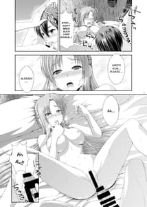 Page 8: 007.jpg | 新婚だしおもいっきりアスナとラブラブしよう!-Preview Edition +- | View Page!