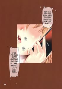 Page 4: 003.jpg | しののみ | View Page!