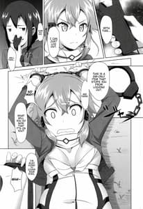 Page 3: 002.jpg | シノ×シノン | View Page!