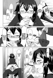 Page 11: 010.jpg | シノ×シノン | View Page!