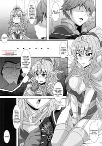 Page 2: 001.jpg | 神竜花嫁 | View Page!