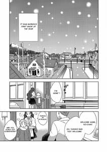 Page 2: 001.jpg | しんしんと染まる | View Page!