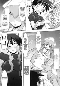 Page 14: 013.jpg | 侵触！しなイカ？ | View Page!