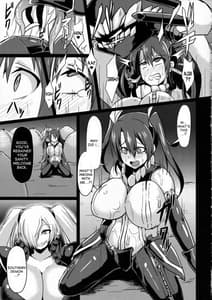 Page 4: 003.jpg | 深蝕 -第弐層- | View Page!