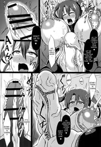 Page 11: 010.jpg | 深蝕 -第弐層- | View Page!