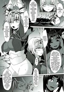 Page 4: 003.jpg | 侵食聖女ChaosTide | View Page!