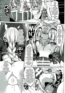 Page 10: 009.jpg | 侵食聖女ChaosTide | View Page!