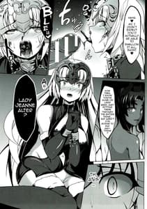 Page 12: 011.jpg | 侵食聖女ChaosTide | View Page!