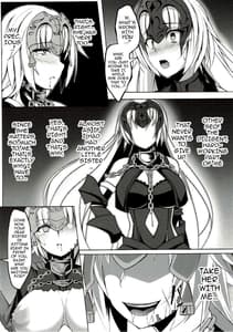 Page 13: 012.jpg | 侵食聖女ChaosTide | View Page!