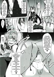 Page 14: 013.jpg | 侵食聖女ChaosTide | View Page!