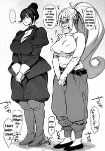Page 3: 002.jpg | 死ぬときはでっけぇおっぱいに埋もれて死にてぇ | View Page!