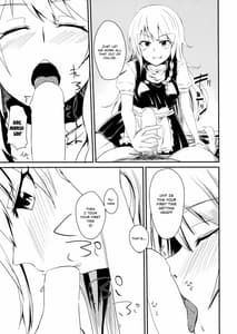 Page 6: 005.jpg | 深夜は霧雨風俗店 | View Page!