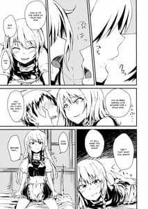 Page 8: 007.jpg | 深夜は霧雨風俗店 | View Page!