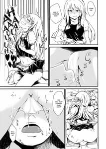 Page 10: 009.jpg | 深夜は霧雨風俗店 | View Page!