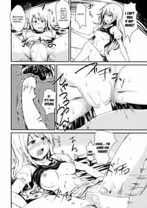 Page 13: 012.jpg | 深夜は霧雨風俗店 | View Page!