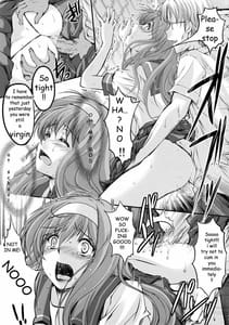Page 11: 010.jpg | 詩織 第三章 闇の刻EP上巻 新装版 | View Page!