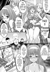 Page 16: 015.jpg | 詩織 第三章 闇の刻EP上巻 新装版 | View Page!