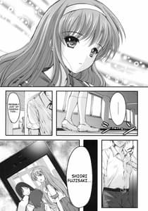 Page 5: 004.jpg | 詩織 第1 | View Page!