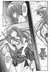 Page 10: 009.jpg | 詩織 第1 | View Page!