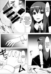 Page 6: 005.jpg | 尻パチェパチェ | View Page!