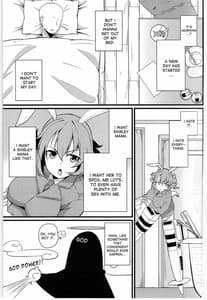 Page 2: 001.jpg | シャーリーに甘々 | View Page!