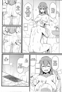 Page 9: 008.jpg | シャーリーに甘々 | View Page!