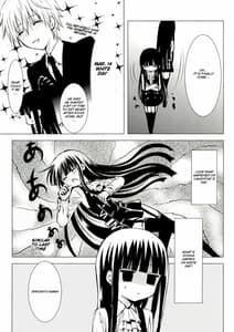 Page 5: 004.jpg | 白砂糖 | View Page!