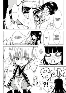 Page 10: 009.jpg | 白砂糖 | View Page!