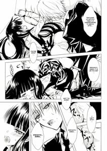 Page 15: 014.jpg | 白砂糖 | View Page!