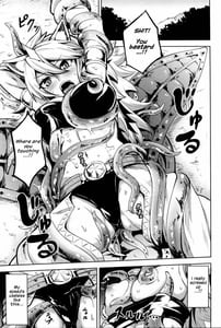 Page 2: 001.jpg | 獅子姐 | View Page!